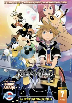 Volume cover